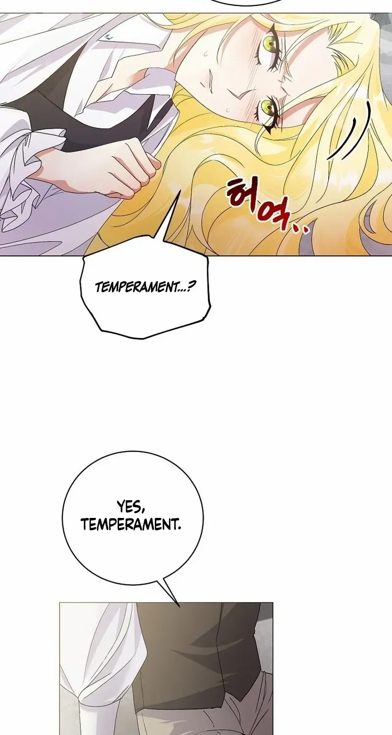 I Became the Servant That Was Obsessed by the Crown Prince Chapter 1 page 13 - 