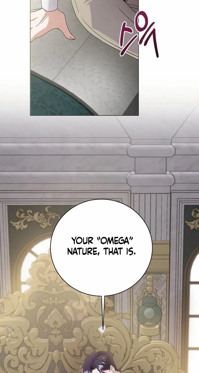 I Became the Servant That Was Obsessed by the Crown Prince Chapter 1 page 14 - 