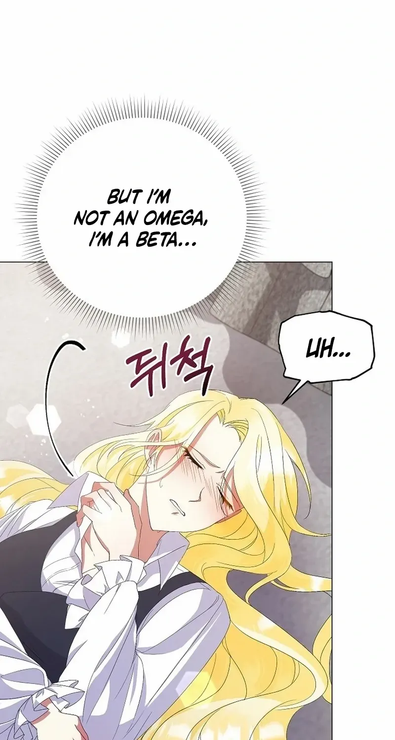I Became the Servant That Was Obsessed by the Crown Prince Chapter 1 page 23 - 