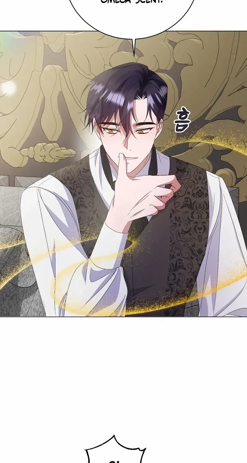 I Became the Servant That Was Obsessed by the Crown Prince Chapter 1 page 25 - 