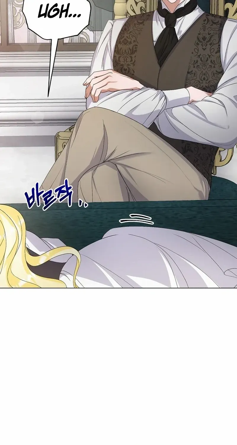 I Became the Servant That Was Obsessed by the Crown Prince Chapter 1 page 6 - 