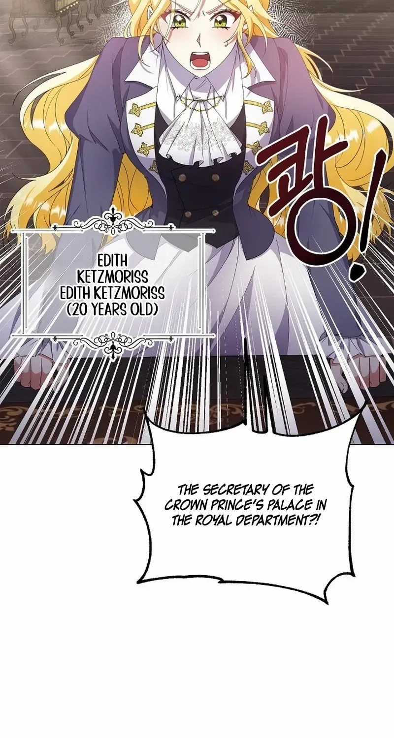 I Became the Servant That Was Obsessed by the Crown Prince Chapter 1 page 58 - 