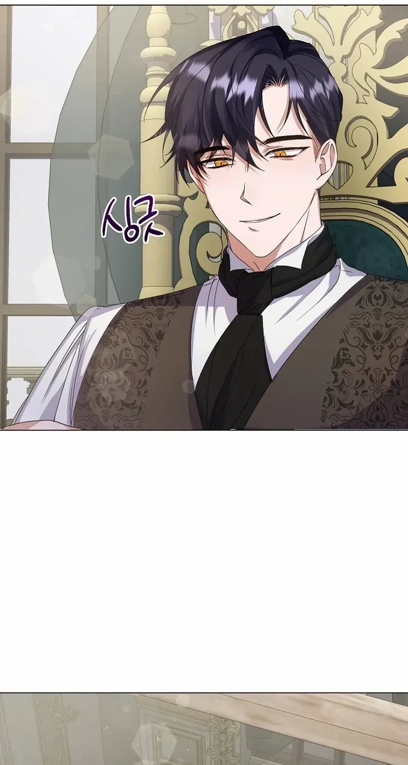 I Became the Servant That Was Obsessed by the Crown Prince Chapter 1 page 7 - 