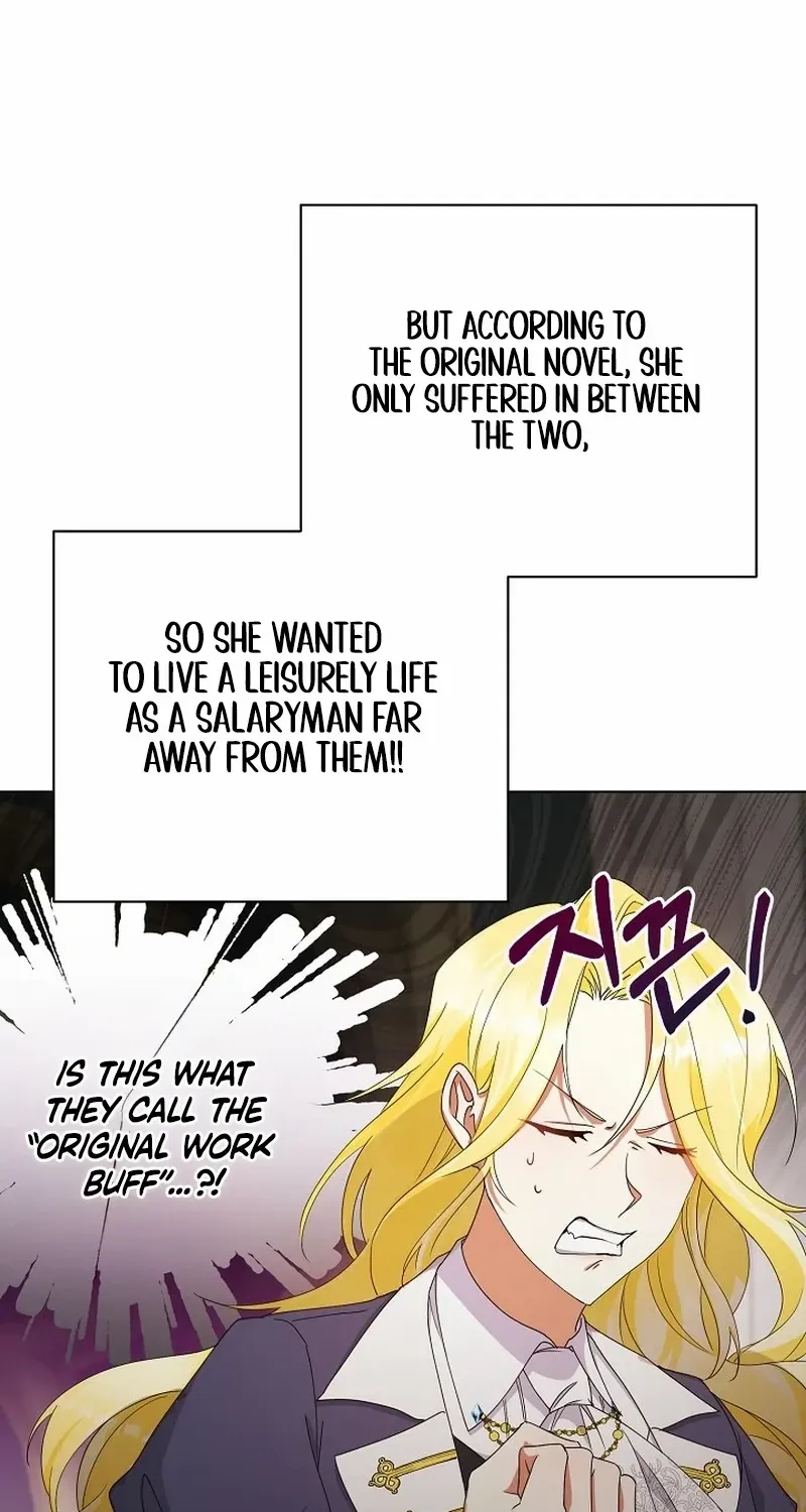 I Became the Servant That Was Obsessed by the Crown Prince Chapter 1 page 71 - 