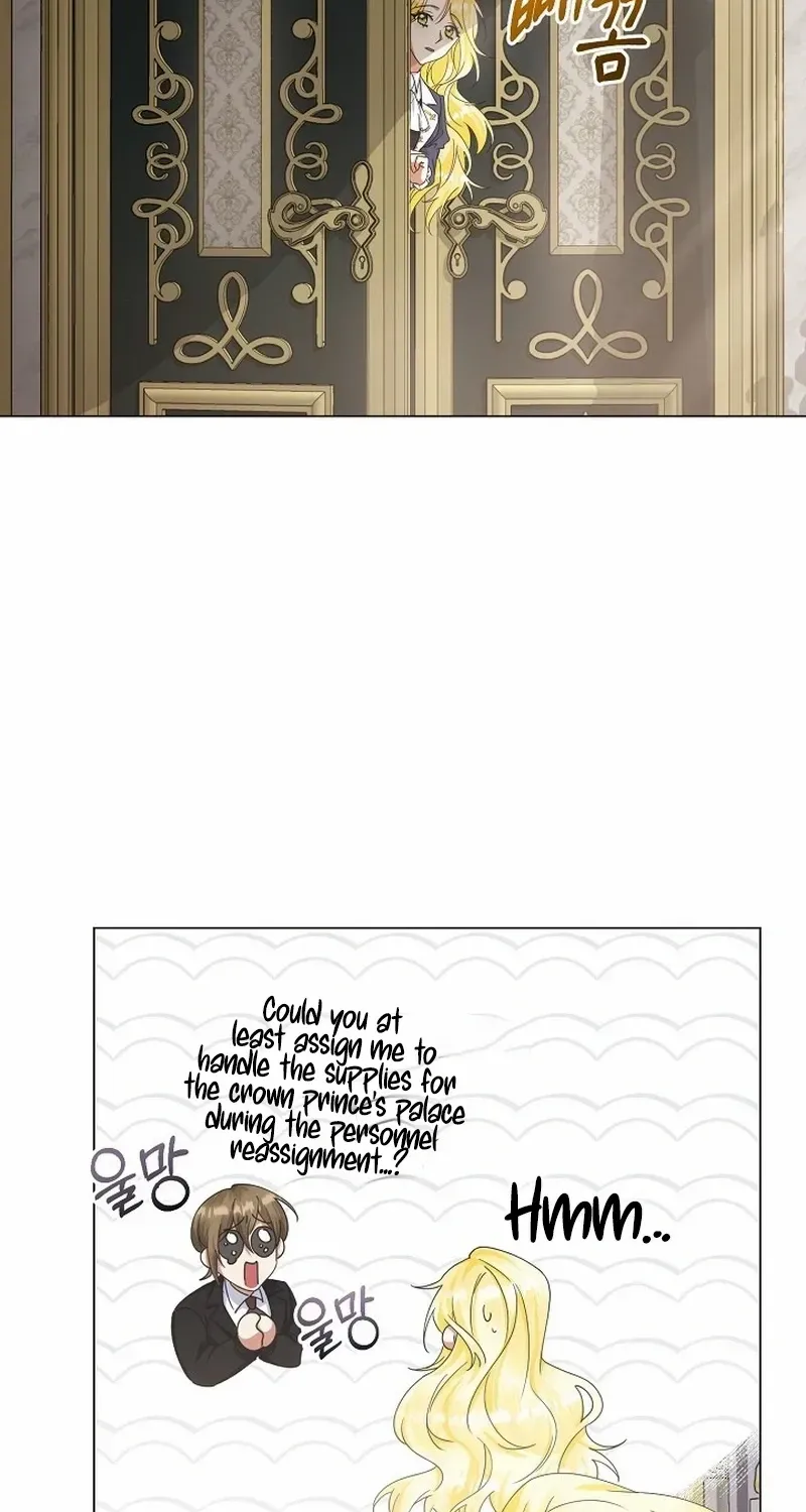 I Became the Servant That Was Obsessed by the Crown Prince Chapter 1 page 78 - 