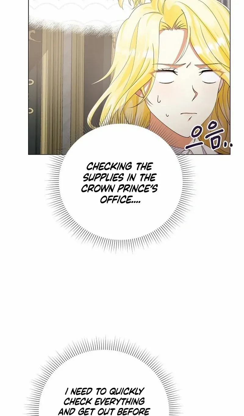 I Became the Servant That Was Obsessed by the Crown Prince Chapter 1 page 79 - 