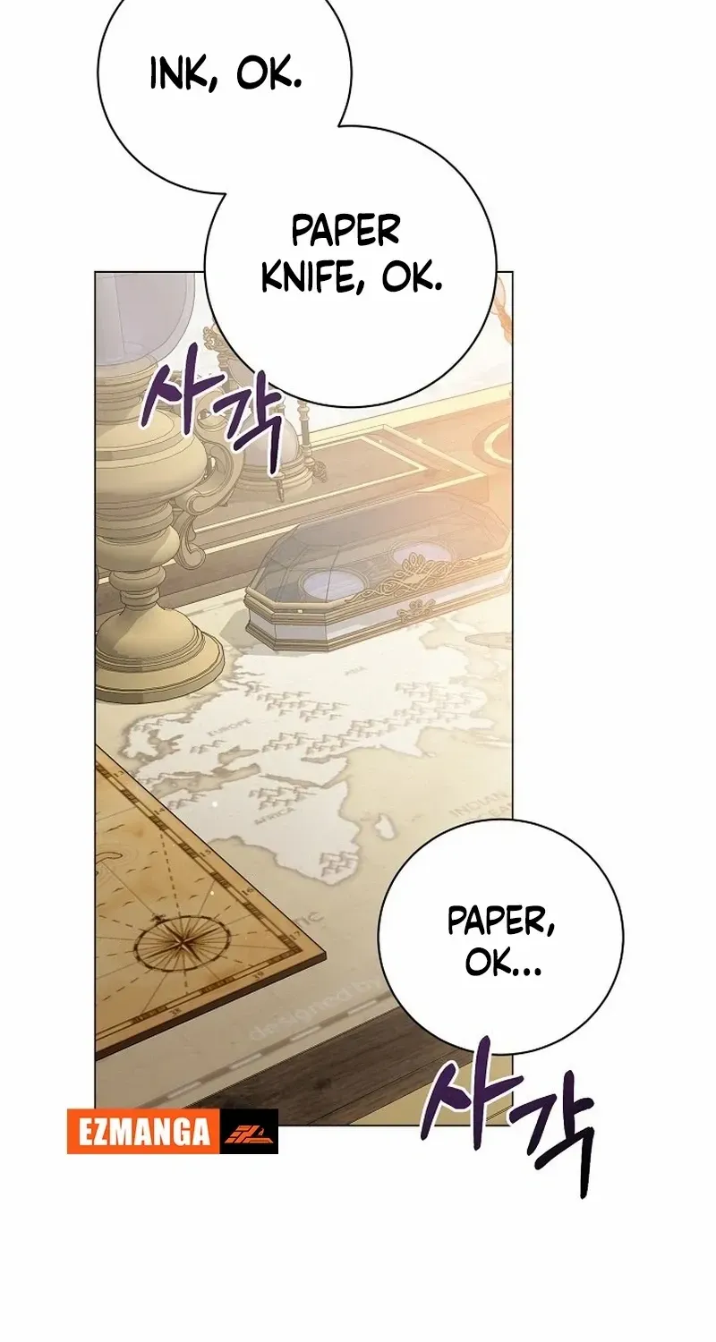 I Became the Servant That Was Obsessed by the Crown Prince Chapter 1 page 81 - 