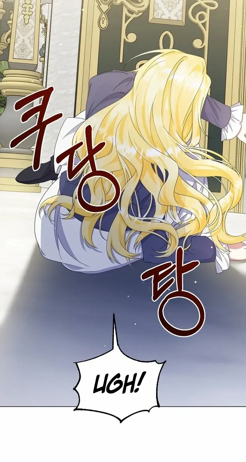 I Became the Servant That Was Obsessed by the Crown Prince Chapter 1 page 87 - 