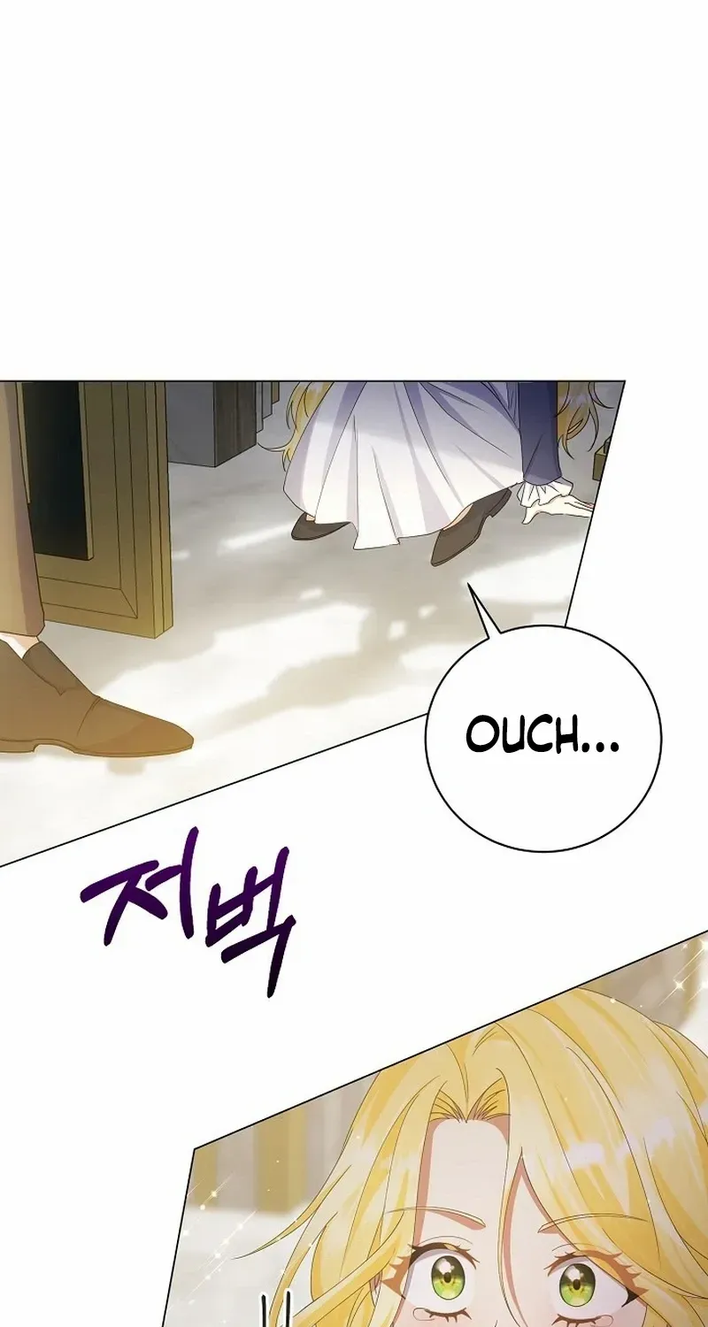I Became the Servant That Was Obsessed by the Crown Prince Chapter 1 page 88 - 