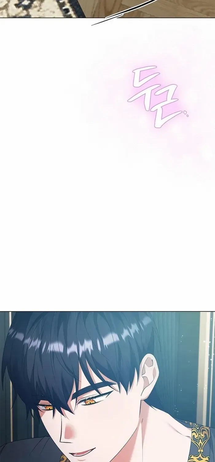 I Became the Servant That Was Obsessed by the Crown Prince Chapter 10 page 23 - 