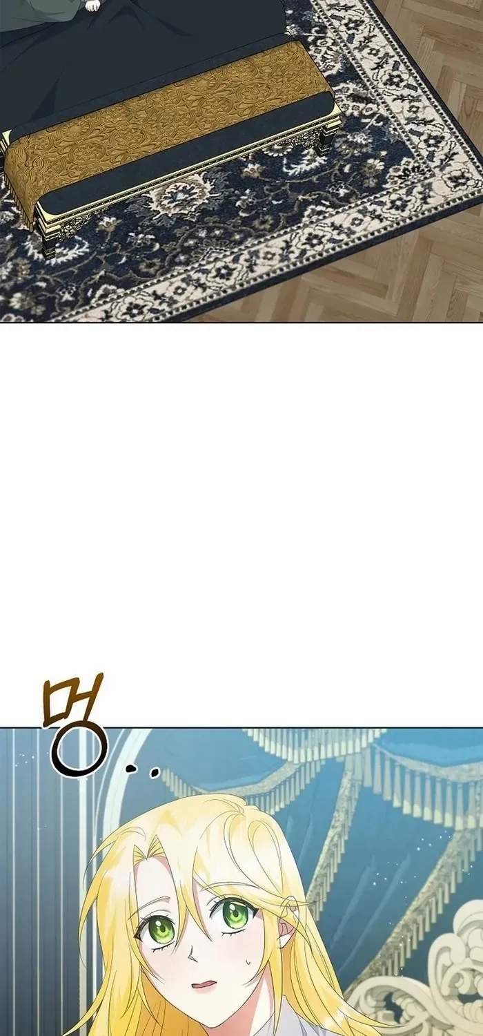 I Became the Servant That Was Obsessed by the Crown Prince Chapter 10 page 4 - 