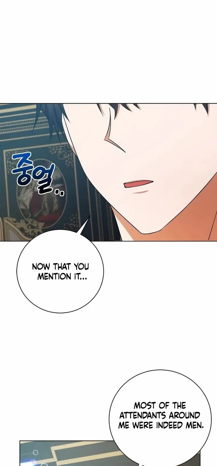 I Became the Servant That Was Obsessed by the Crown Prince Chapter 10 page 37 - 