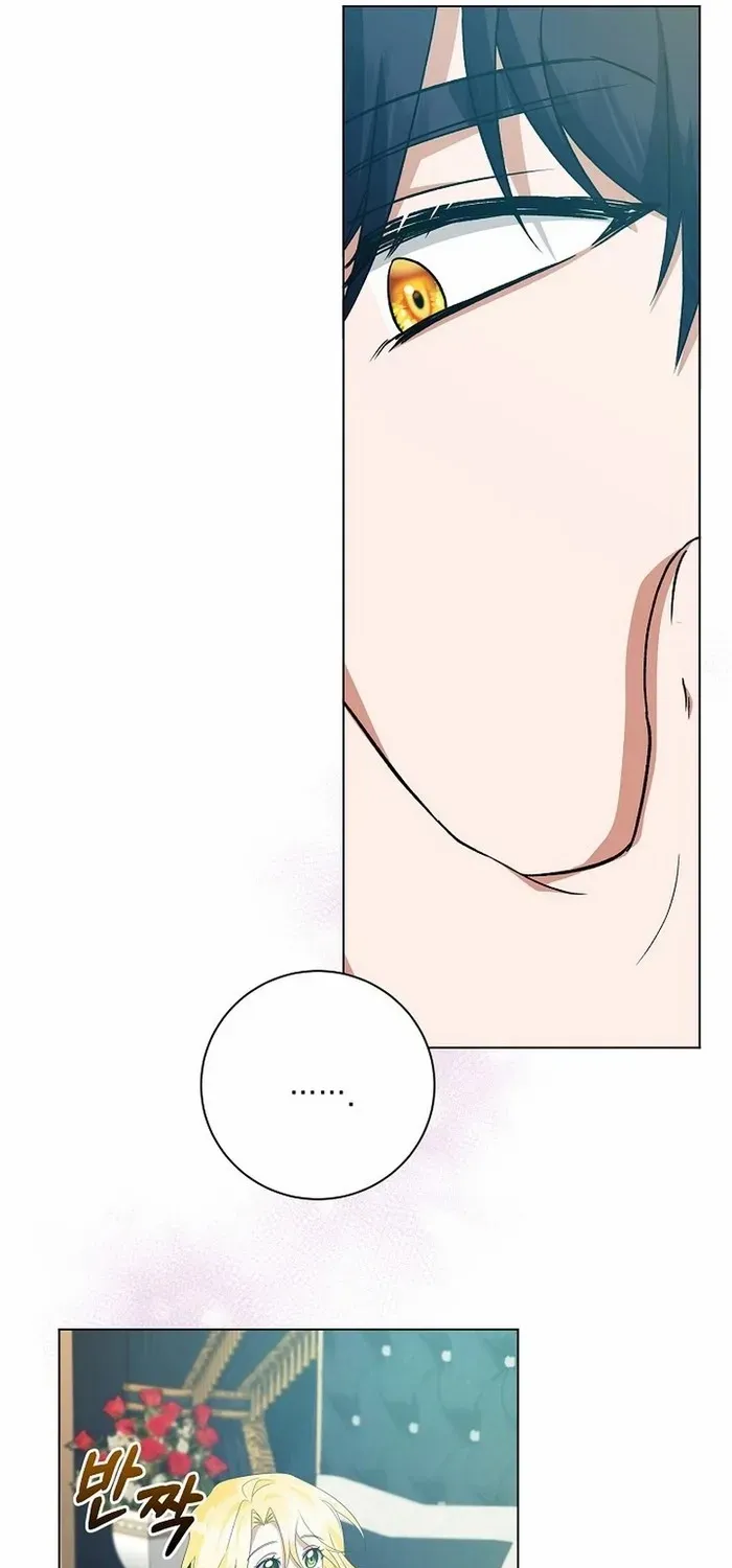 I Became the Servant That Was Obsessed by the Crown Prince Chapter 10 page 40 - 