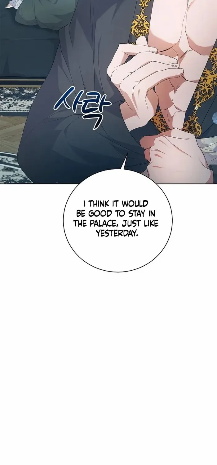 I Became the Servant That Was Obsessed by the Crown Prince Chapter 10 page 6 - 