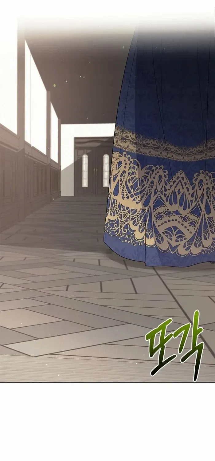 I Became the Servant That Was Obsessed by the Crown Prince Chapter 10 page 52 - 
