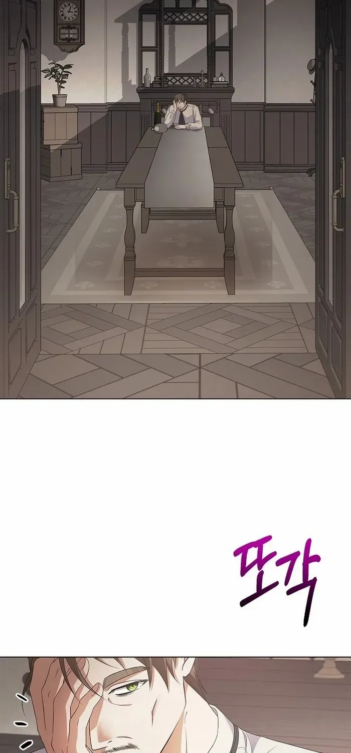 I Became the Servant That Was Obsessed by the Crown Prince Chapter 10 page 58 - 