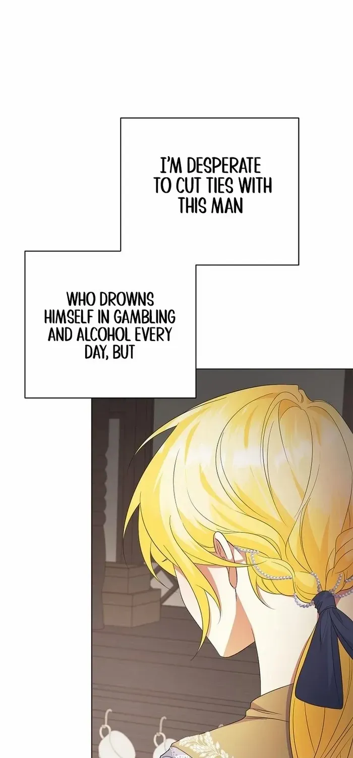 I Became the Servant That Was Obsessed by the Crown Prince Chapter 10 page 62 - 