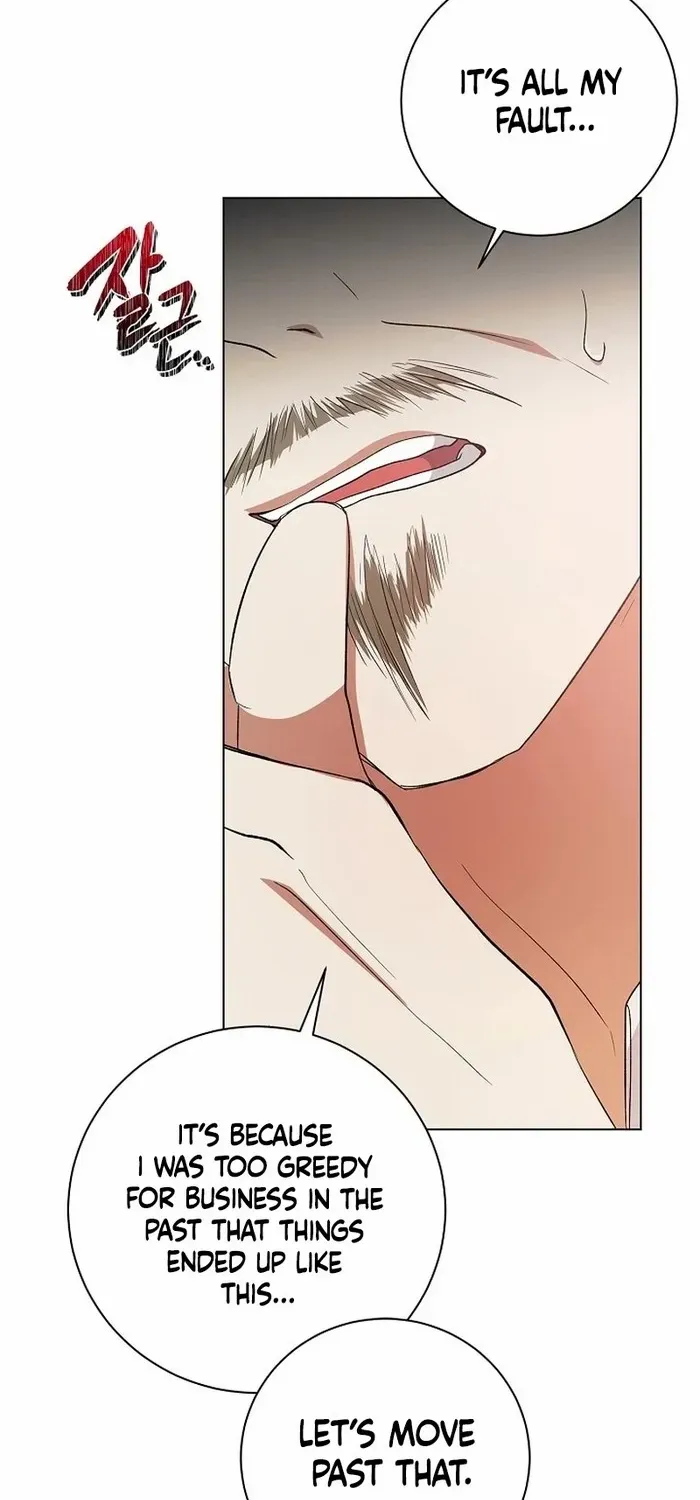 I Became the Servant That Was Obsessed by the Crown Prince Chapter 10 page 66 - 