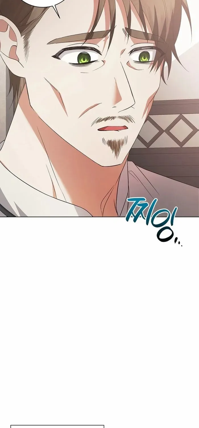 I Became the Servant That Was Obsessed by the Crown Prince Chapter 10 page 86 - 