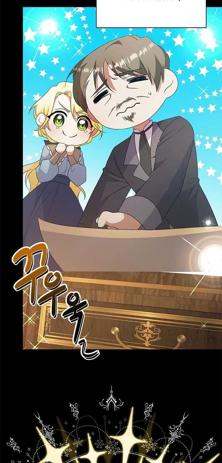 I Became the Servant That Was Obsessed by the Crown Prince Chapter 11 page 12 - 
