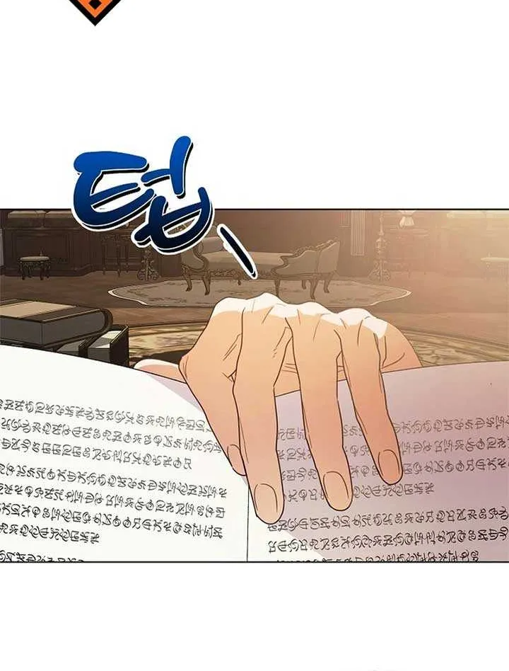 I Became the Servant That Was Obsessed by the Crown Prince Chapter 11 page 34 - 