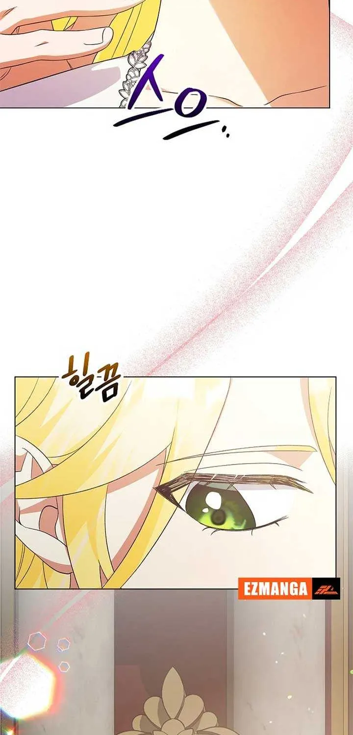 I Became the Servant That Was Obsessed by the Crown Prince Chapter 11 page 40 - 