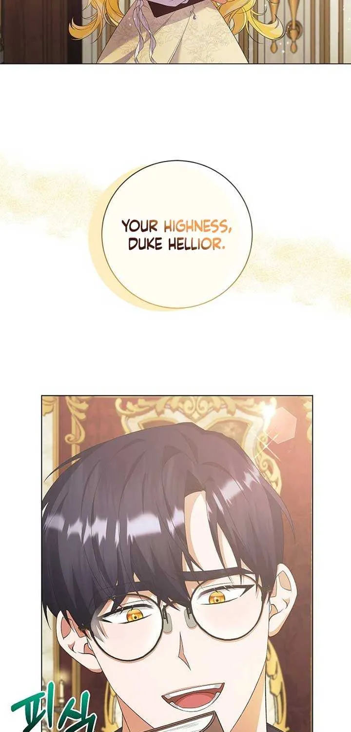 I Became the Servant That Was Obsessed by the Crown Prince Chapter 11 page 5 - 