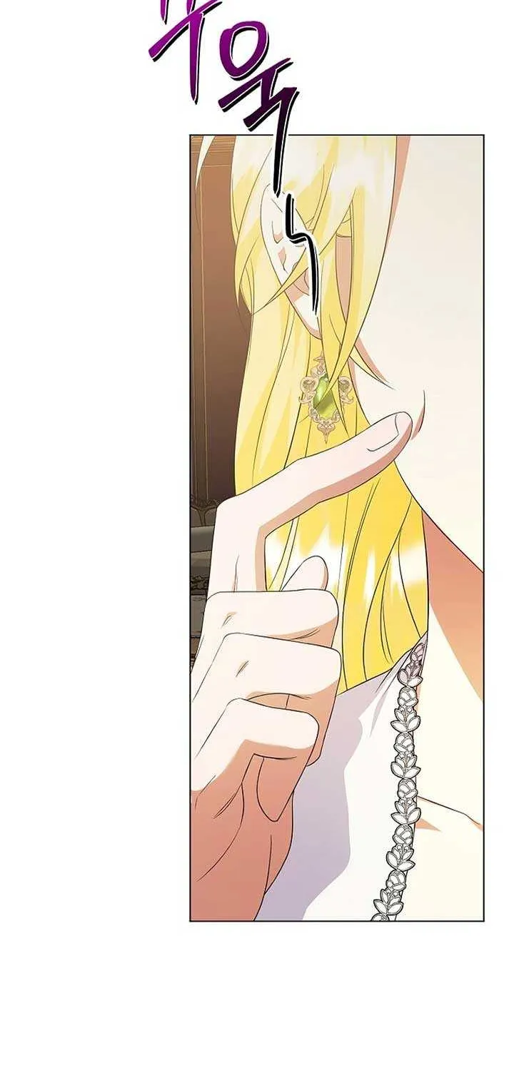 I Became the Servant That Was Obsessed by the Crown Prince Chapter 11 page 45 - 