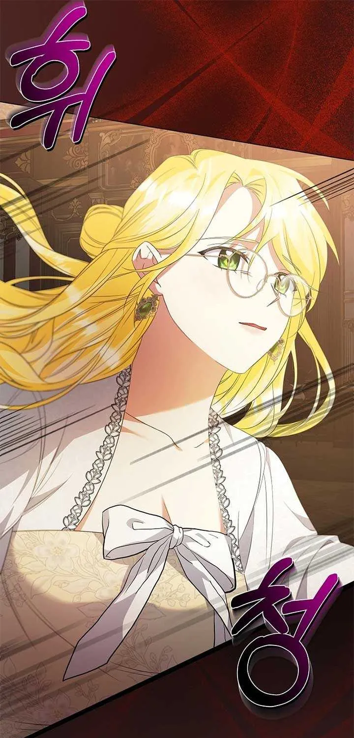I Became the Servant That Was Obsessed by the Crown Prince Chapter 11 page 62 - 