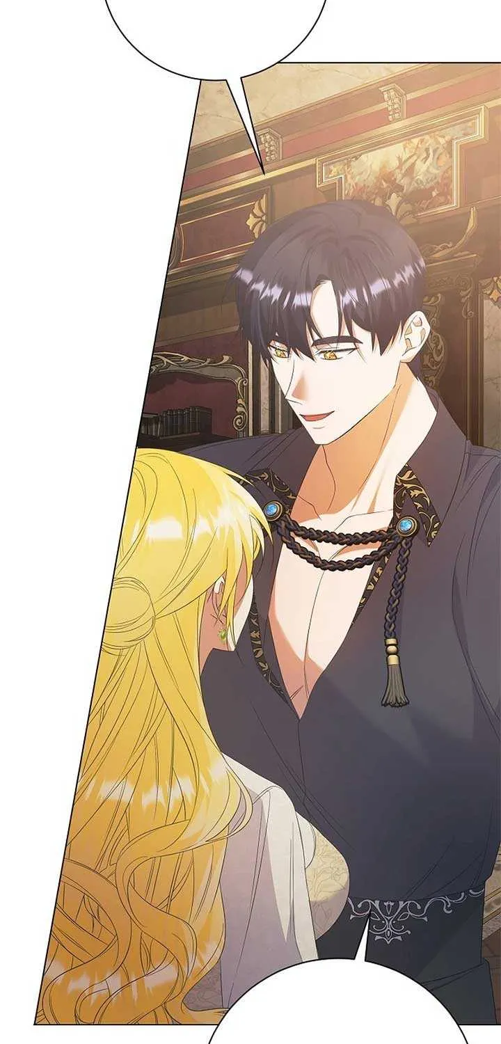 I Became the Servant That Was Obsessed by the Crown Prince Chapter 11 page 73 - 