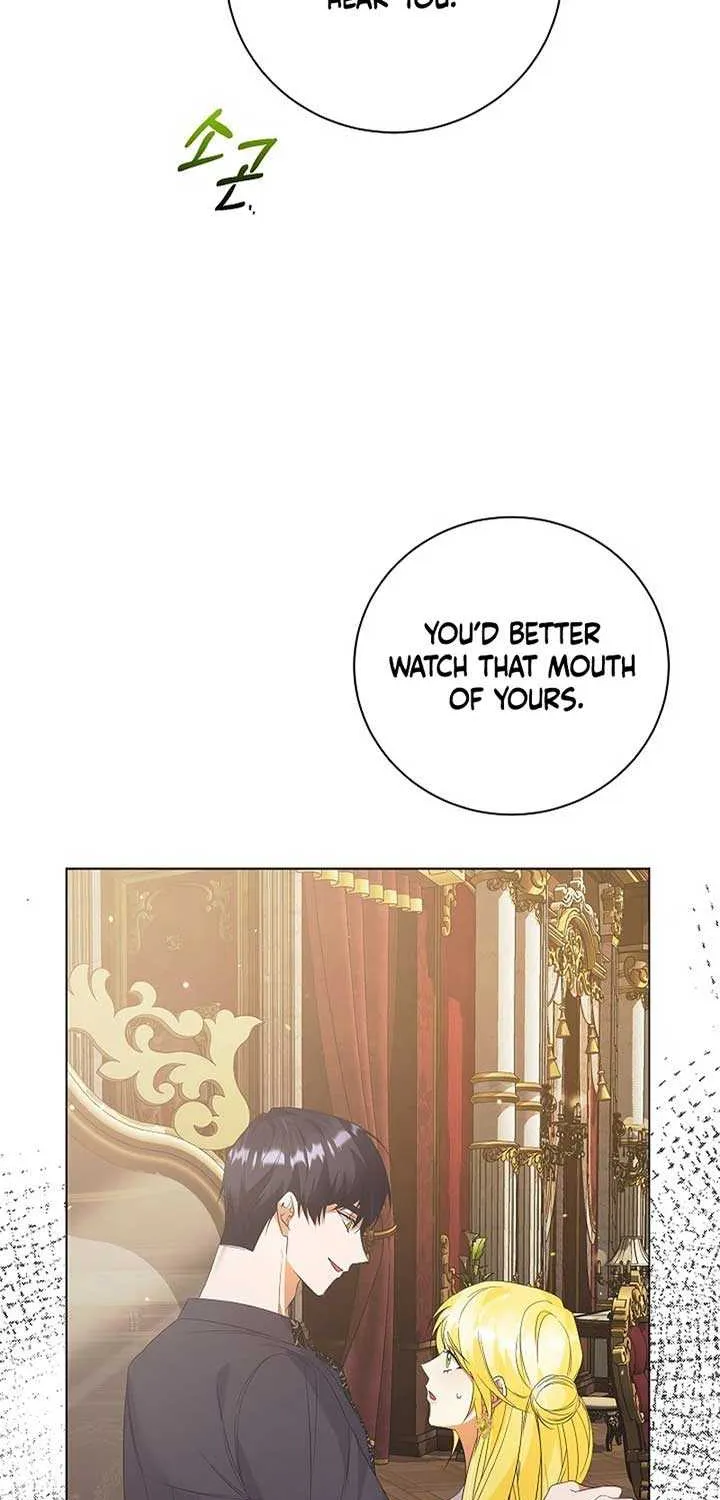 I Became the Servant That Was Obsessed by the Crown Prince Chapter 11 page 77 - 
