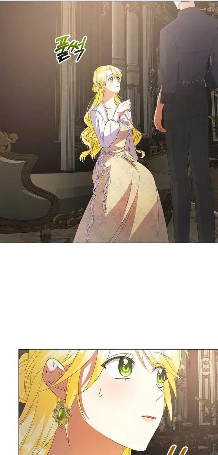 I Became the Servant That Was Obsessed by the Crown Prince Chapter 11 page 80 - 