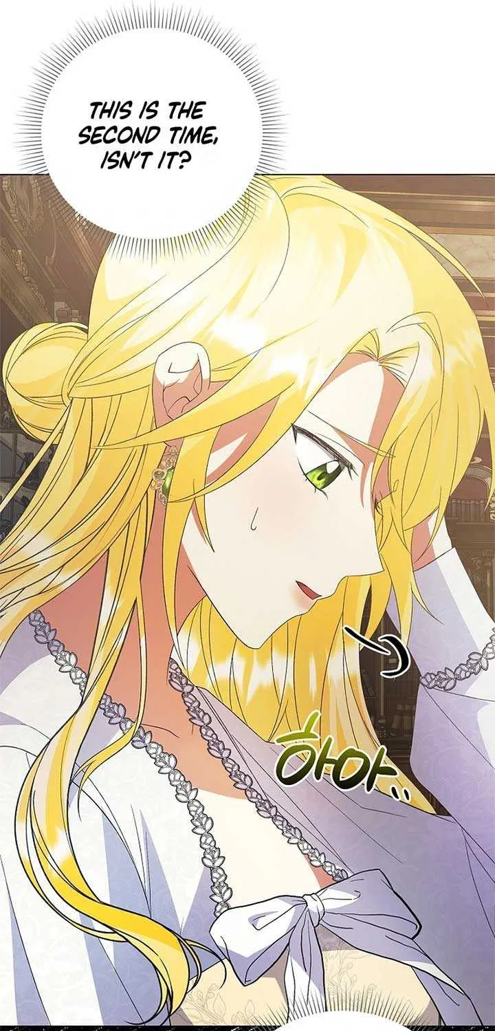 I Became the Servant That Was Obsessed by the Crown Prince Chapter 11 page 88 - 