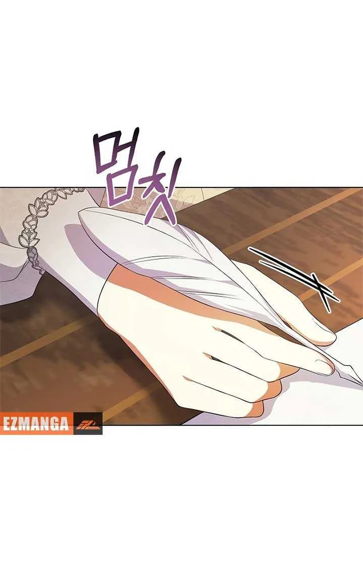 I Became the Servant That Was Obsessed by the Crown Prince Chapter 12 page 26 - 