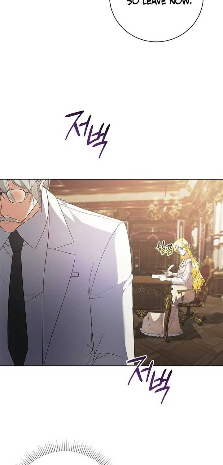 I Became the Servant That Was Obsessed by the Crown Prince Chapter 12 page 57 - 