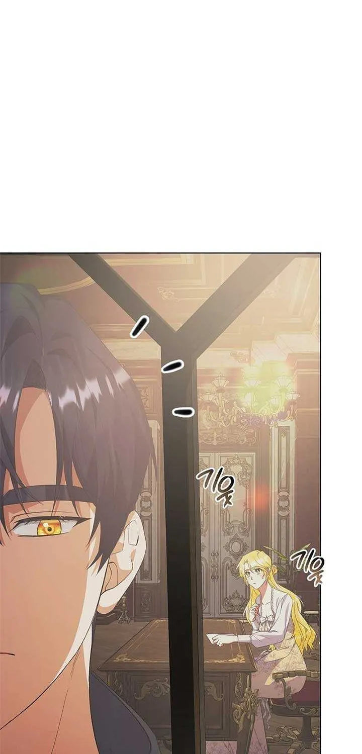 I Became the Servant That Was Obsessed by the Crown Prince Chapter 12 page 60 - 