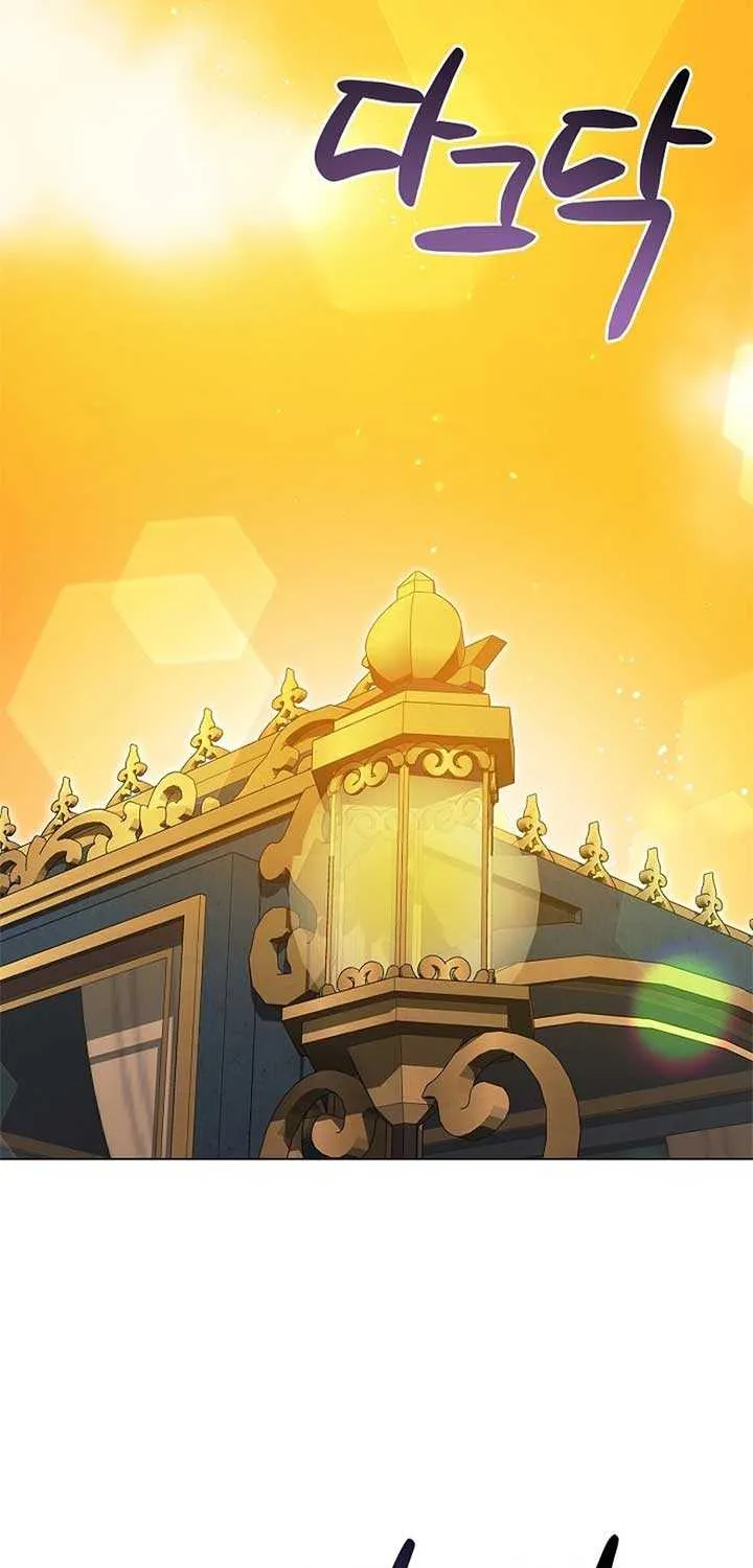 I Became the Servant That Was Obsessed by the Crown Prince Chapter 12 page 75 - 