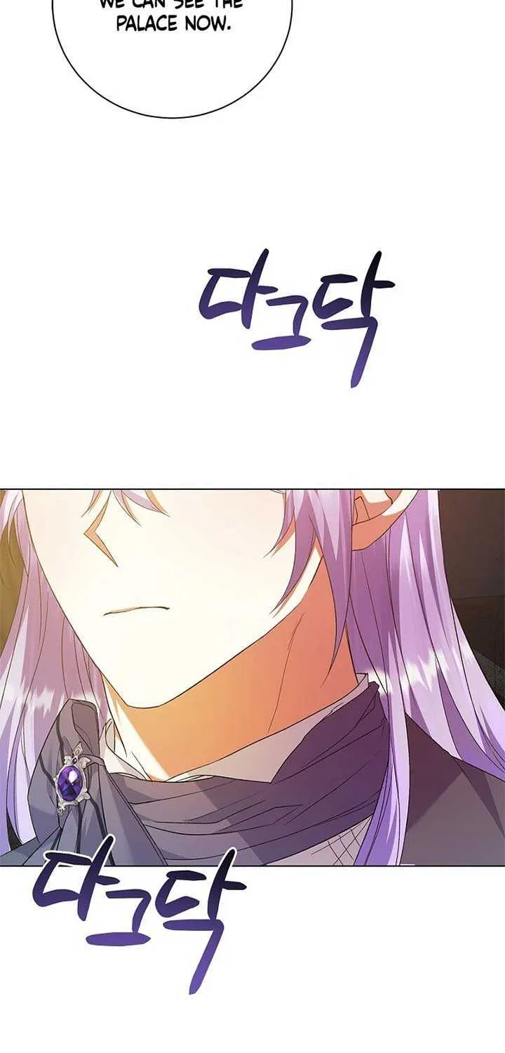 I Became the Servant That Was Obsessed by the Crown Prince Chapter 12 page 77 - 