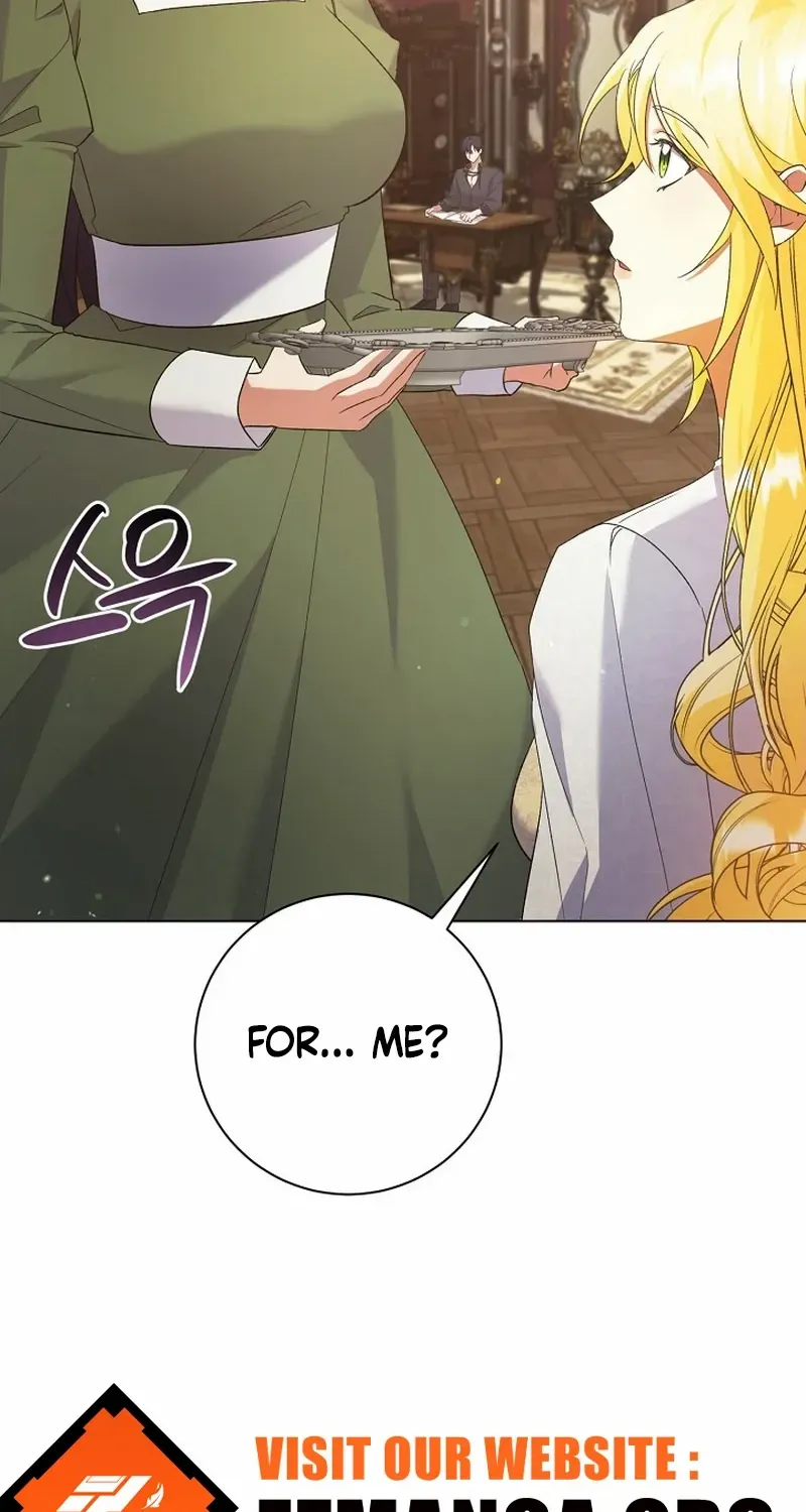 I Became the Servant That Was Obsessed by the Crown Prince Chapter 13 page 4 - 