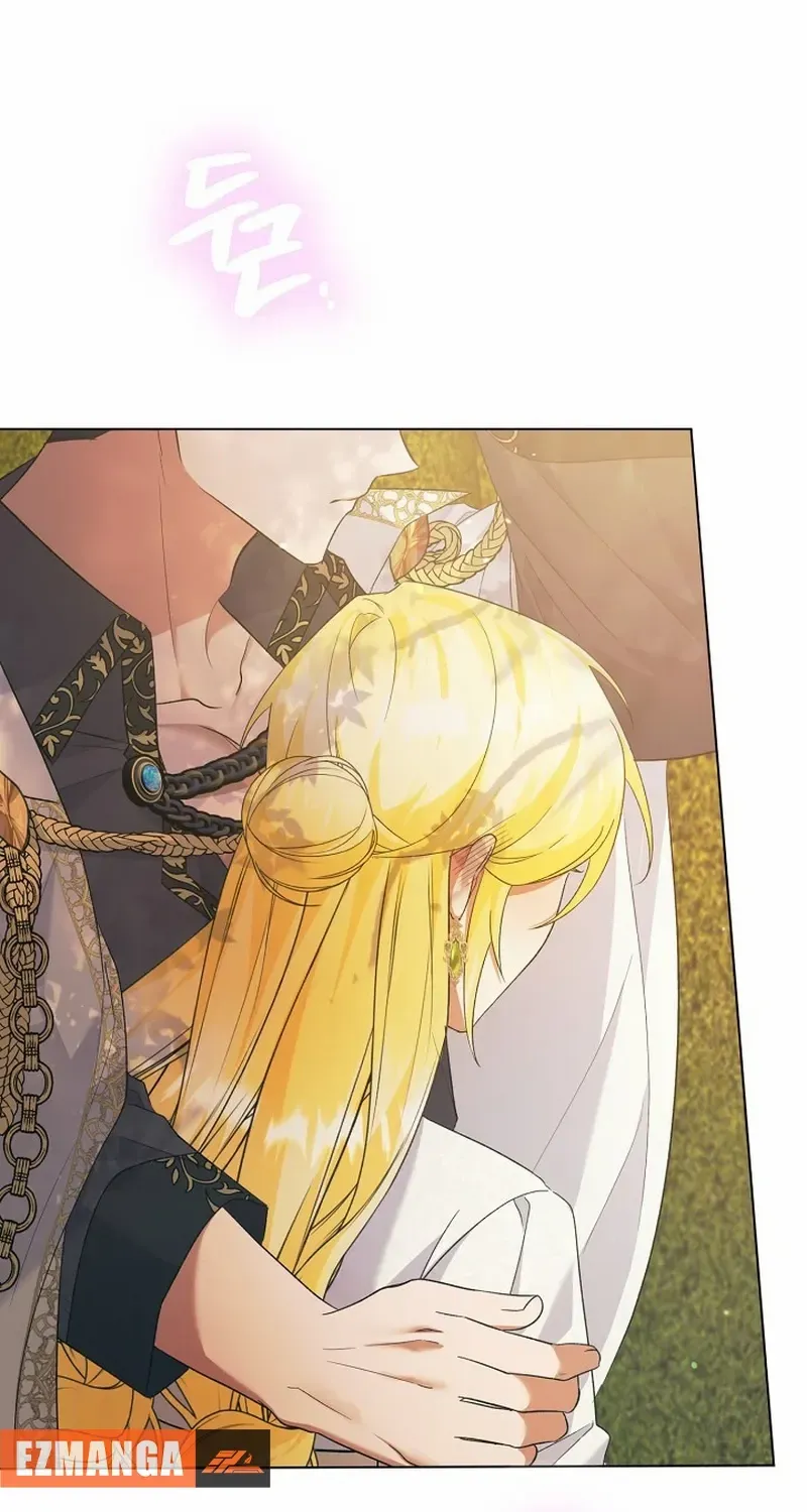 I Became the Servant That Was Obsessed by the Crown Prince Chapter 13 page 83 - 
