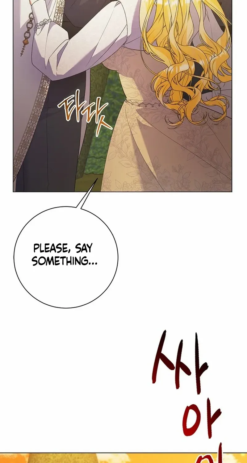 I Became the Servant That Was Obsessed by the Crown Prince Chapter 14 page 13 - 