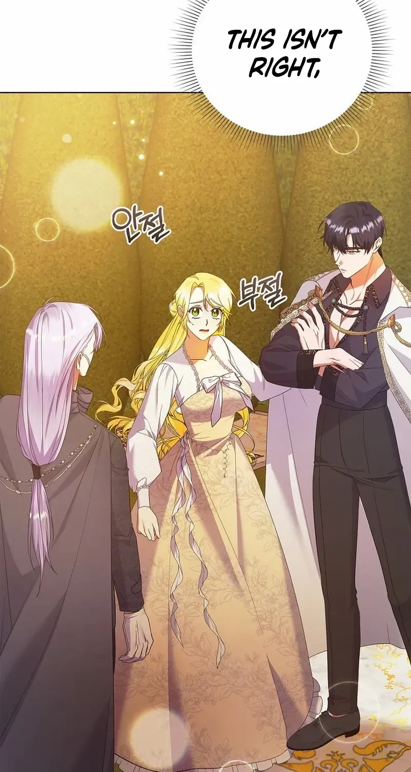 I Became the Servant That Was Obsessed by the Crown Prince Chapter 14 page 16 - 