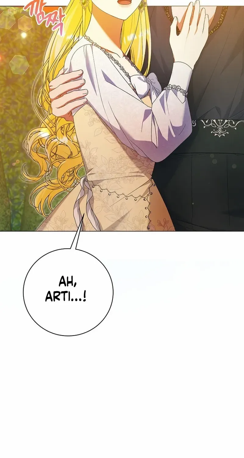 I Became the Servant That Was Obsessed by the Crown Prince Chapter 14 page 3 - 