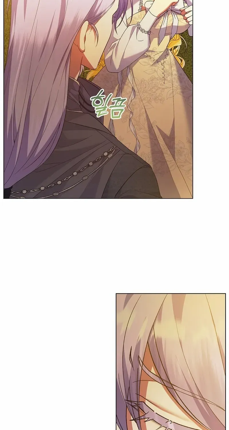 I Became the Servant That Was Obsessed by the Crown Prince Chapter 14 page 22 - 