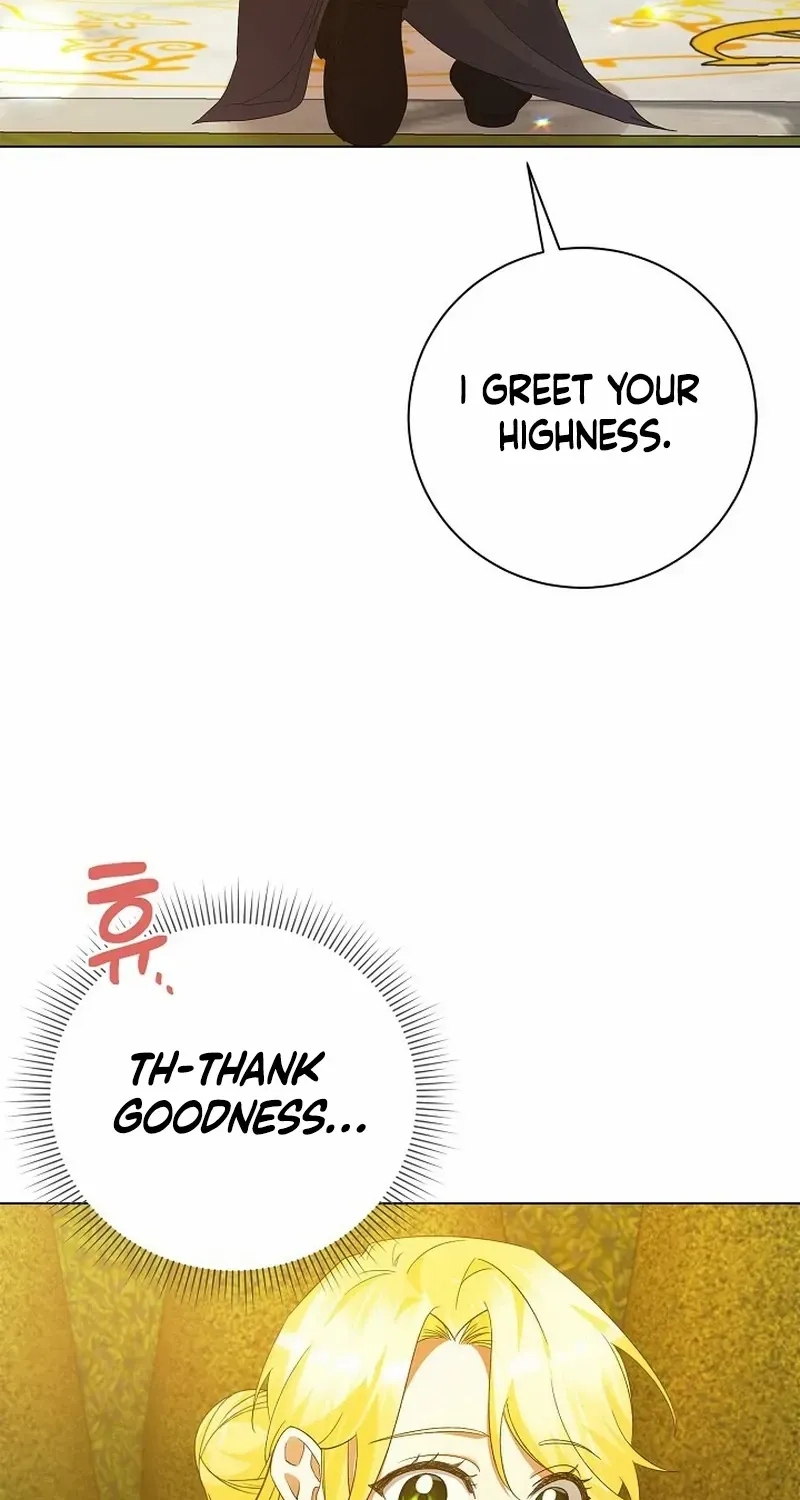 I Became the Servant That Was Obsessed by the Crown Prince Chapter 14 page 25 - 