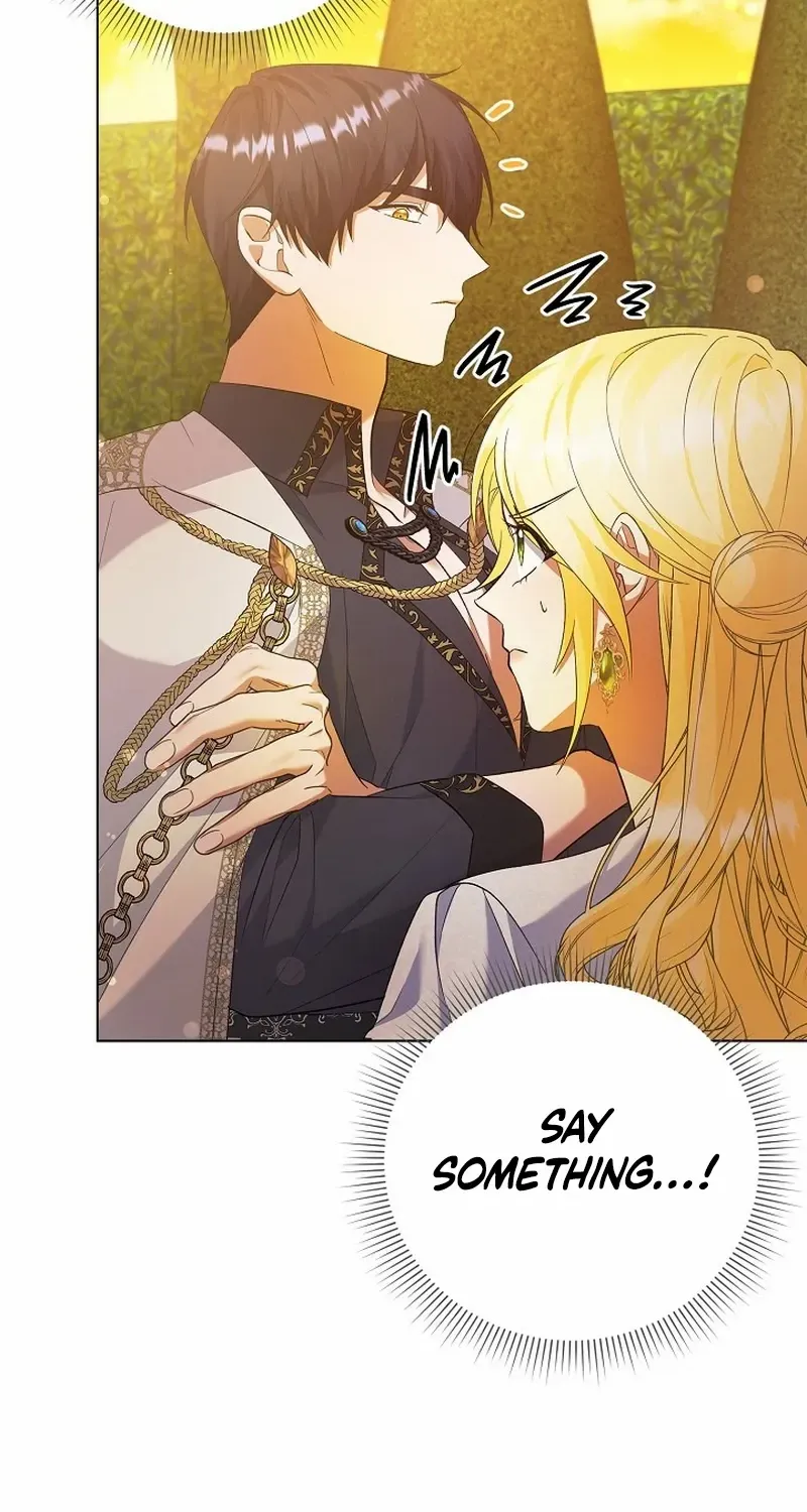 I Became the Servant That Was Obsessed by the Crown Prince Chapter 14 page 27 - 