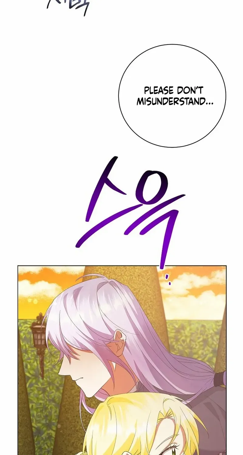 I Became the Servant That Was Obsessed by the Crown Prince Chapter 14 page 6 - 