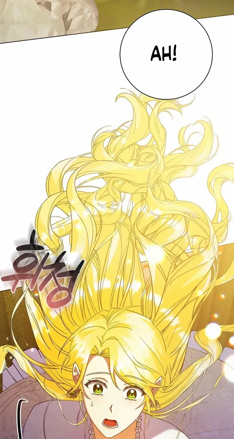 I Became the Servant That Was Obsessed by the Crown Prince Chapter 14 page 59 - 