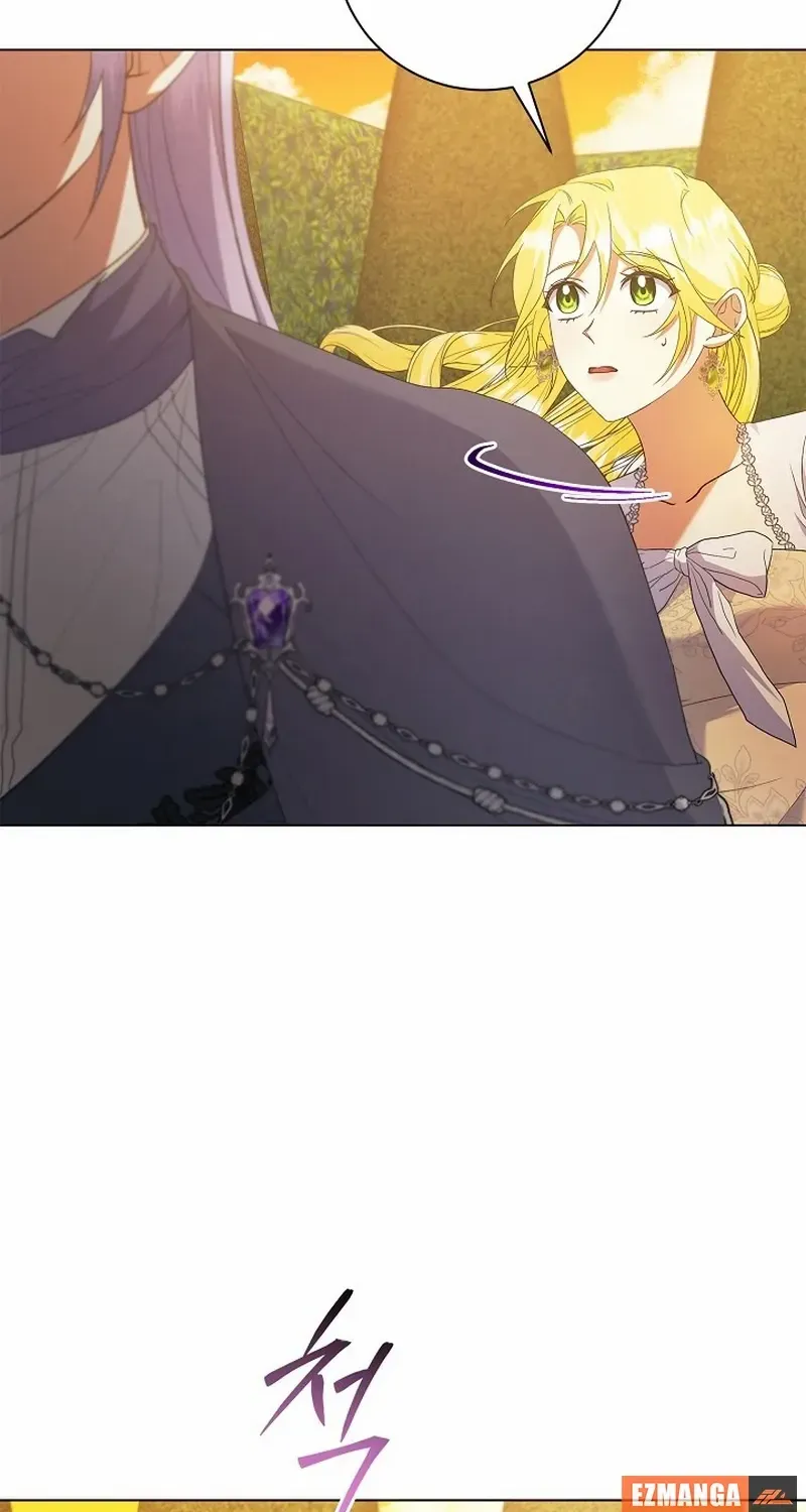 I Became the Servant That Was Obsessed by the Crown Prince Chapter 14 page 8 - 