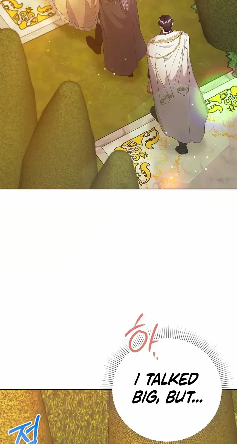 I Became the Servant That Was Obsessed by the Crown Prince Chapter 15 page 24 - 